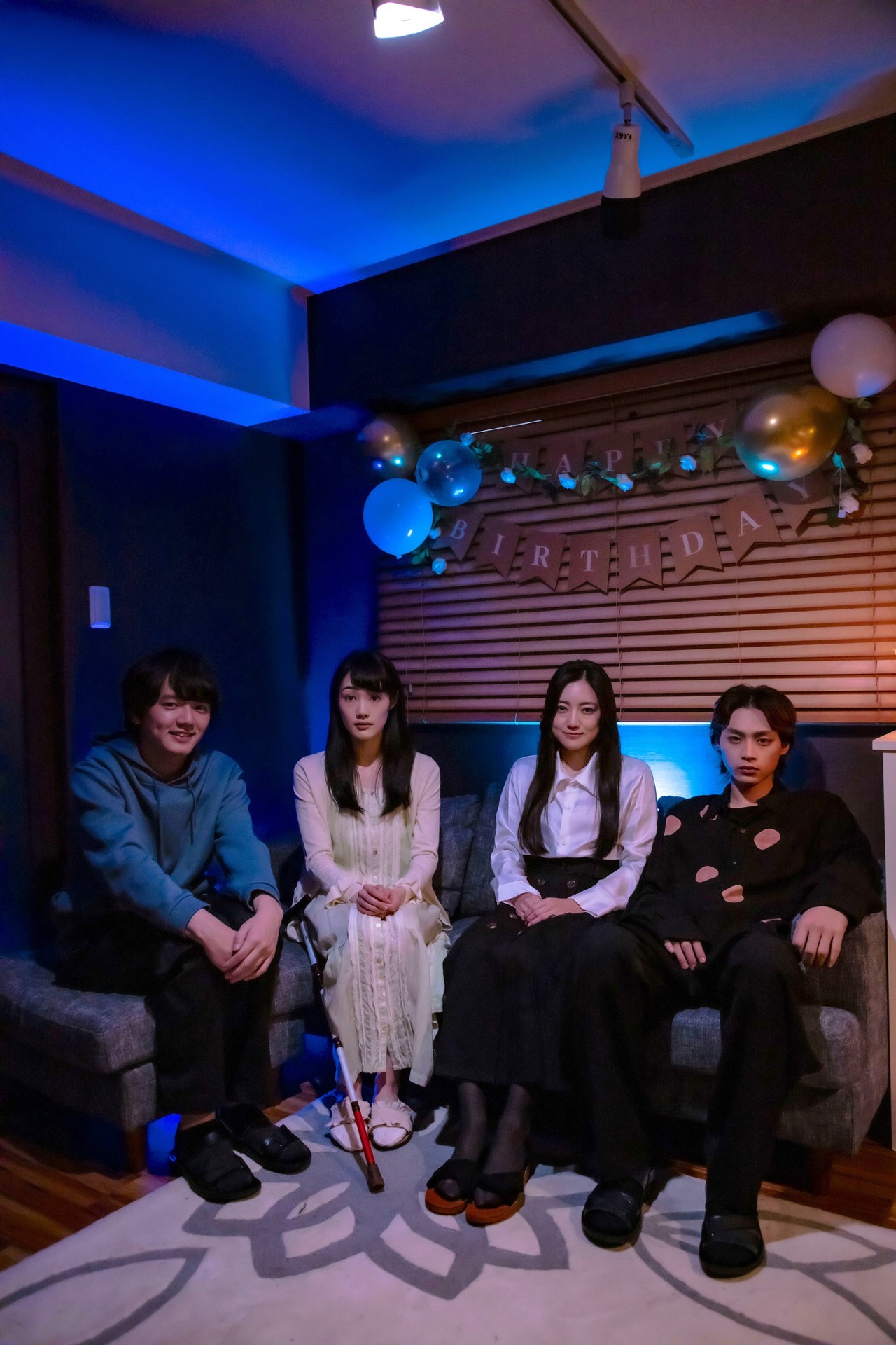 「パーフェクト・シェアハウス」スチル写真