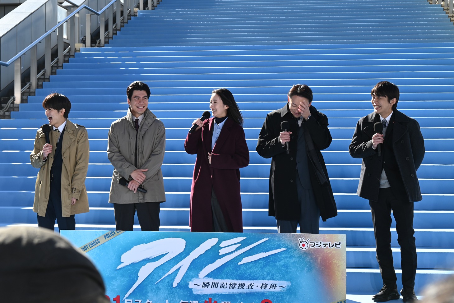 連続ドラマ「アイシー～瞬間記憶捜査・柊班～」制作発表の様子