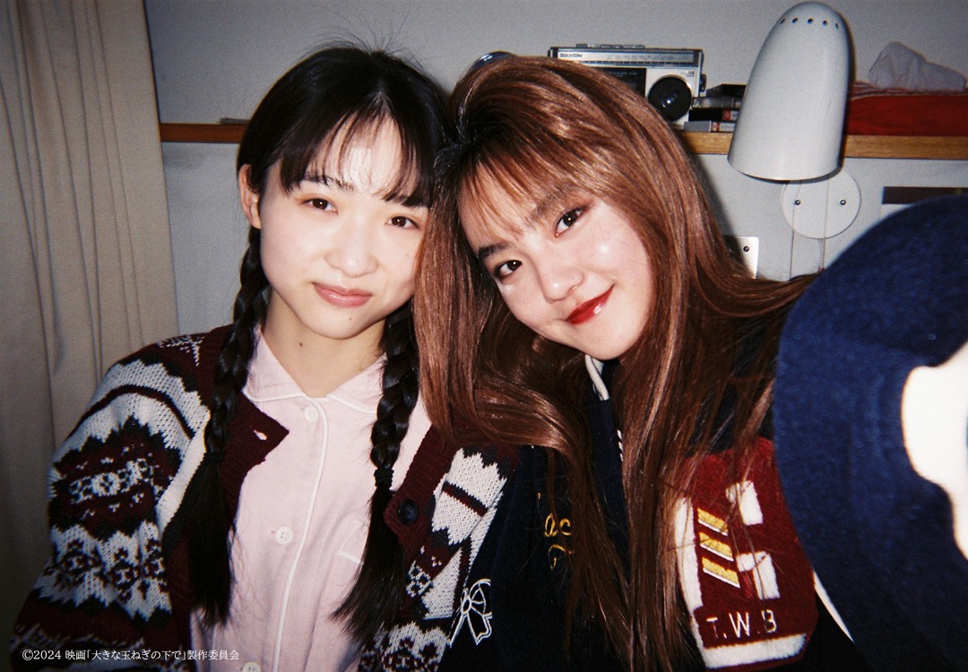 映画「大きな玉ねぎの下で」オフショット