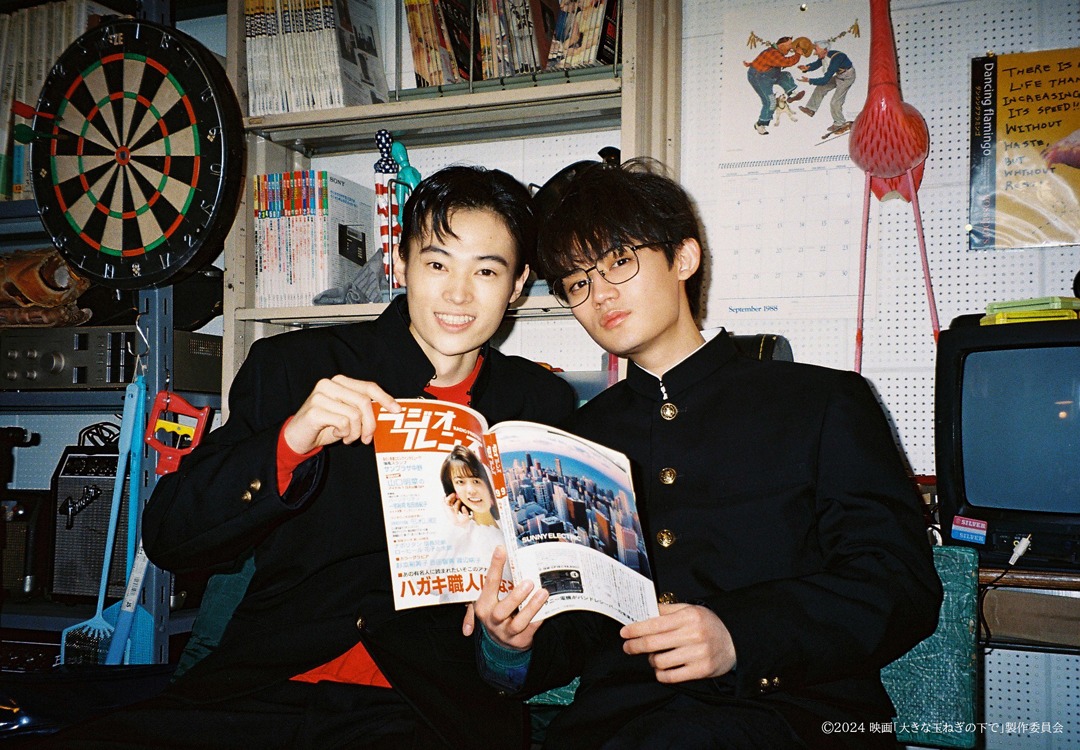 映画「大きな玉ねぎの下で」オフショット