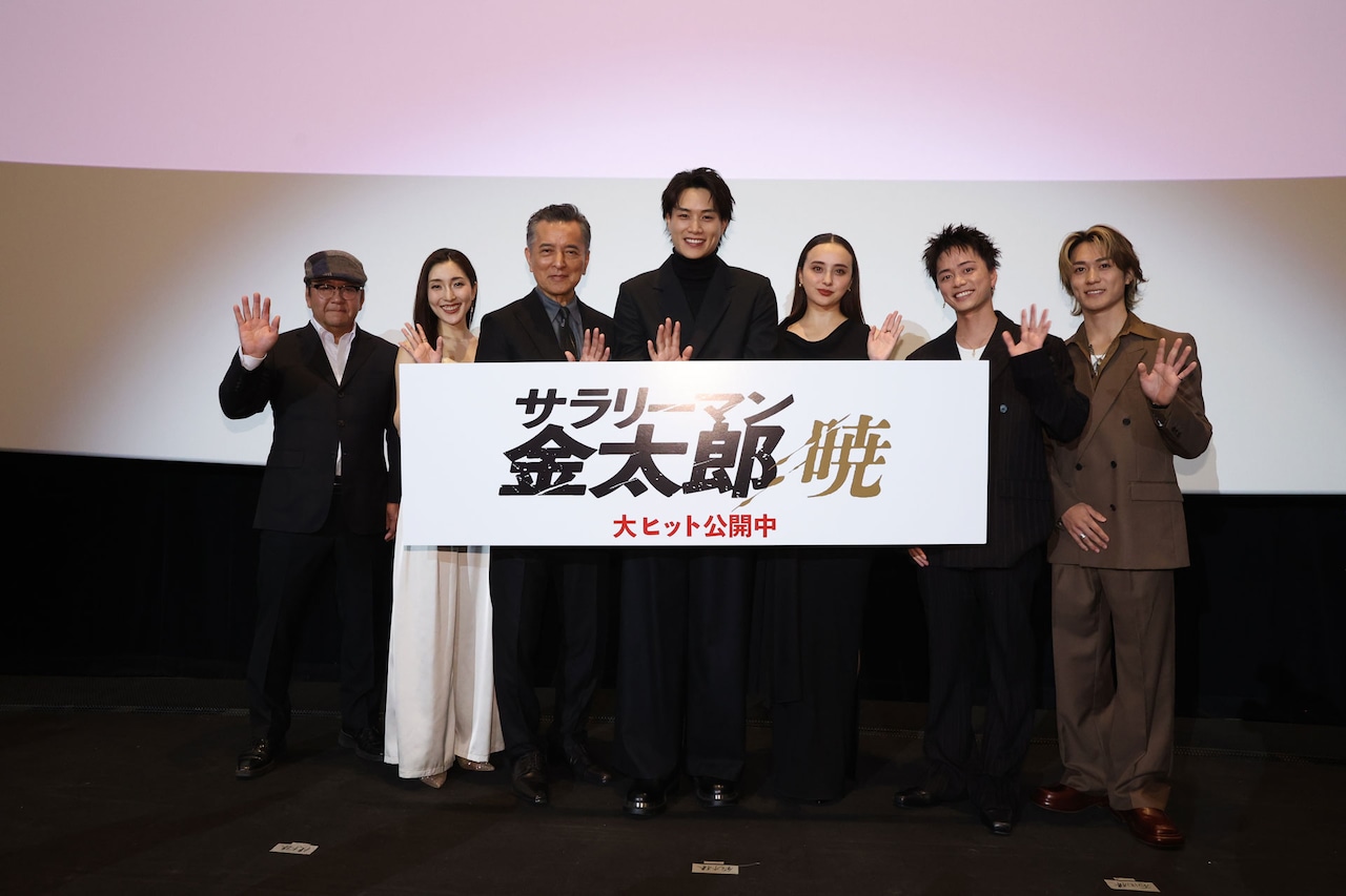 サラリーマン金太郎」鈴木伸之、苦手な泳ぎのシーンは「海水の塩