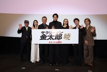 「サラリーマン金太郎 【暁】編」公開記念舞台挨拶にて、左から下山天、文音、榎木孝明、鈴木伸之、石田ニコル、日高竜太、砂田将宏