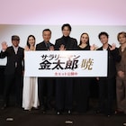 「サラリーマン金太郎」鈴木伸之、苦手な泳ぎのシーンは「海水の塩で浮いていた」