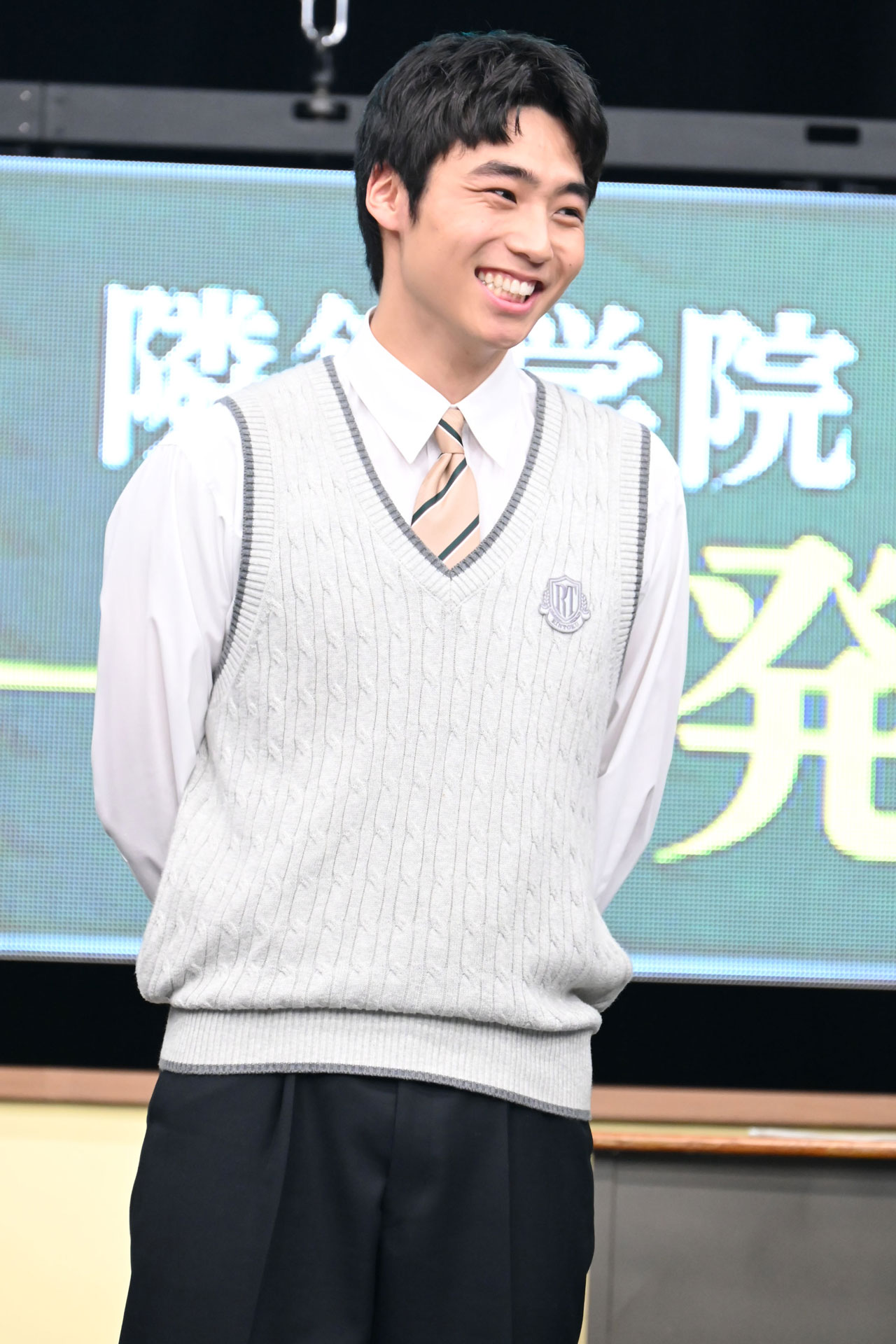 八村倫太郎