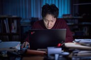 韓国映画「コメント部隊」場面写真