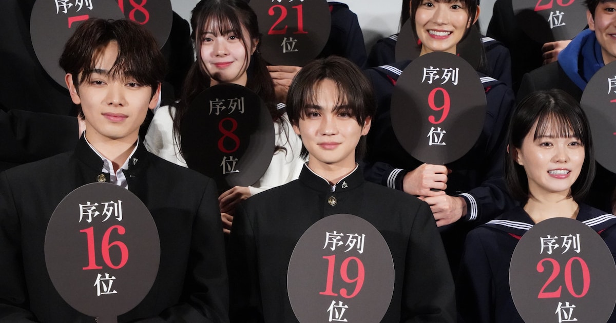 遺書、公開。」キャスト25名集結！宮世琉弥は吉野北人に「大きな背中を 