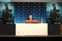 ドラマシリーズ「SHOGUN 将軍」記者会見の様子