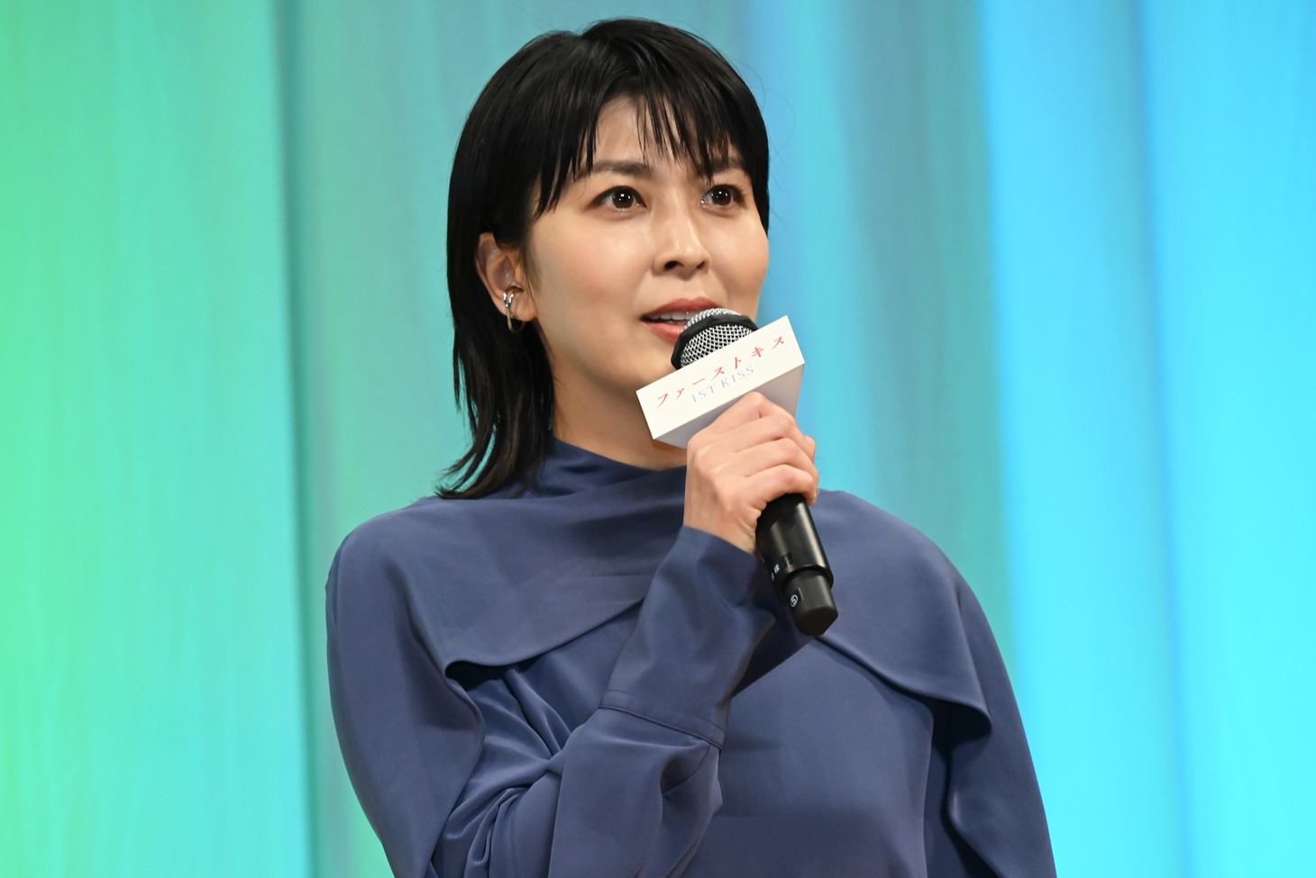 松たか子