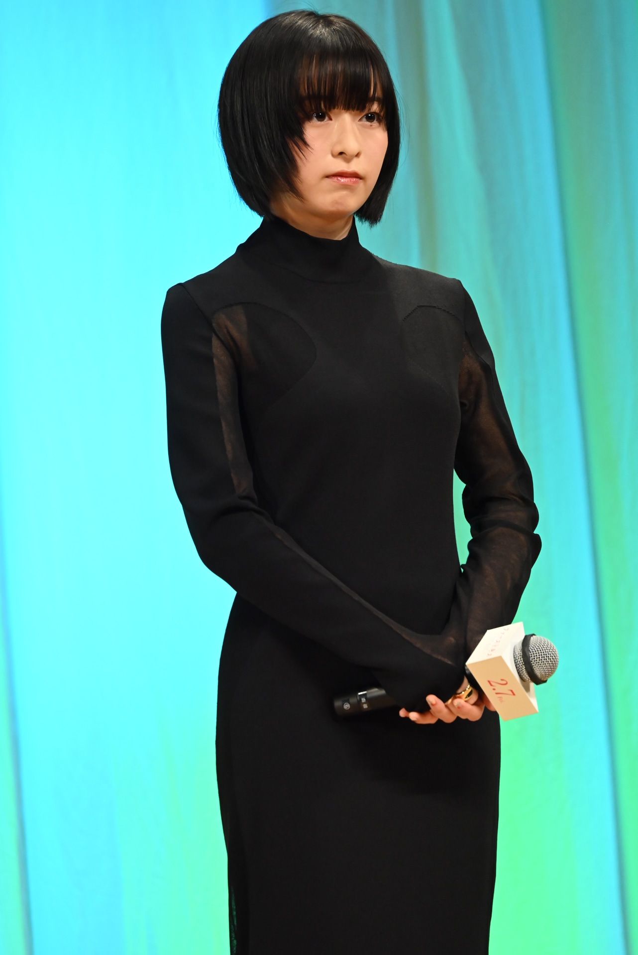 森七菜