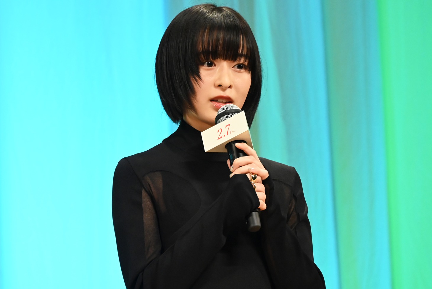 森七菜