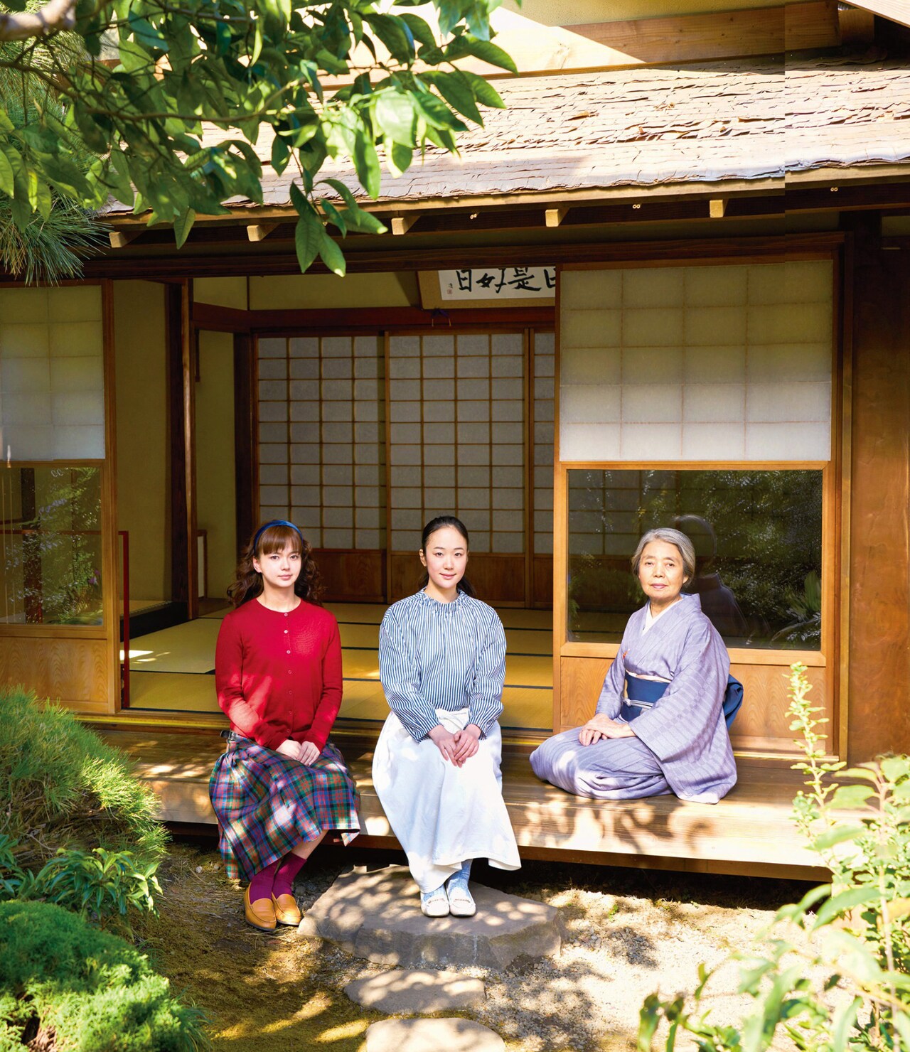 NHK BSで「日日是好日」放送、茶道をテーマに黒木華・樹木希林・多部未華子が共演