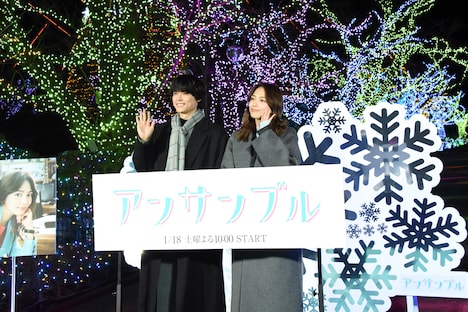 イルミネーション点灯式の様子