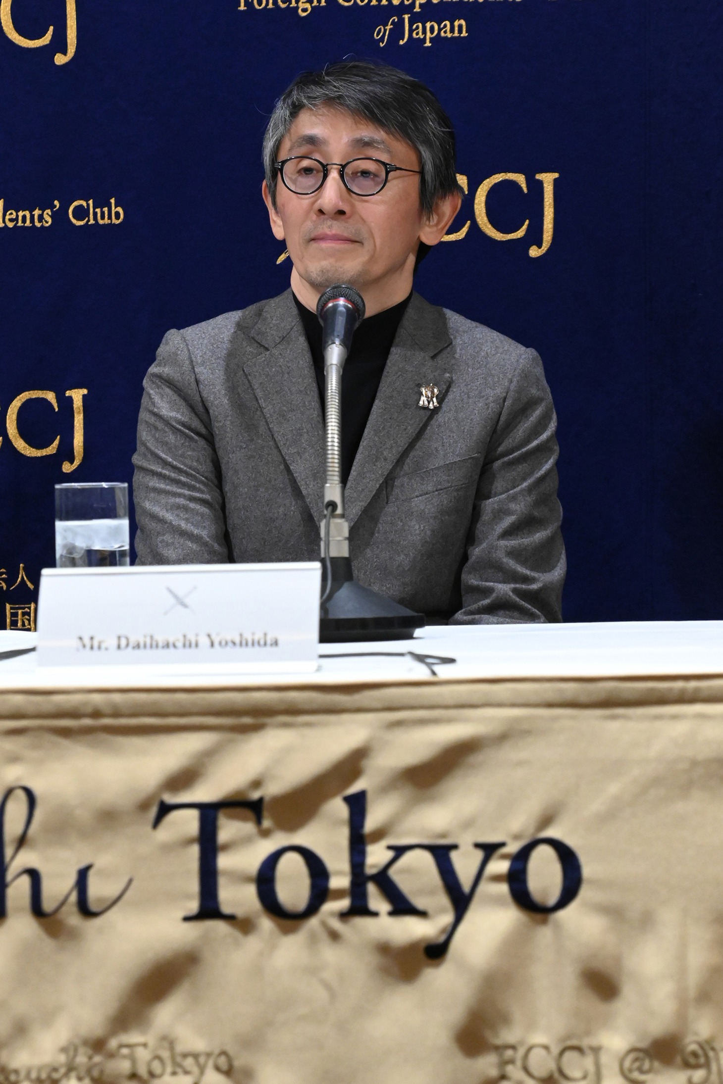 吉田大八