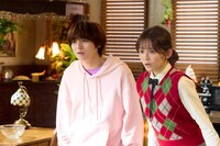 「家政負のヒカル」Season2の場面写真