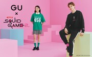 GU（ジーユー）とNetflixシリーズ「イカゲーム」シーズン2のコラボコレクションビジュアル