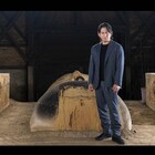 岡田准一が島根を旅する番組「たたらの國 奥出雲」放送、鉄が生まれる瞬間に立ち会う