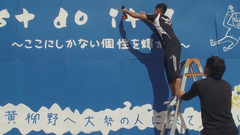 「風たちの学校」場面写真