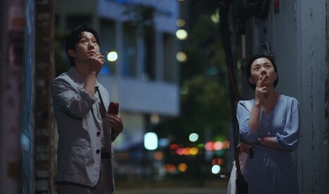 「ミマン」場面写真