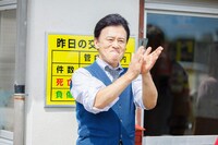 特集ドラマ「憶えのない殺人」より、橋本じゅん演じる楢崎康英