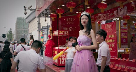 「石門」場面写真