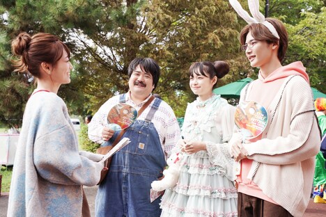 「山田くんとLv999の恋をする」場面写真