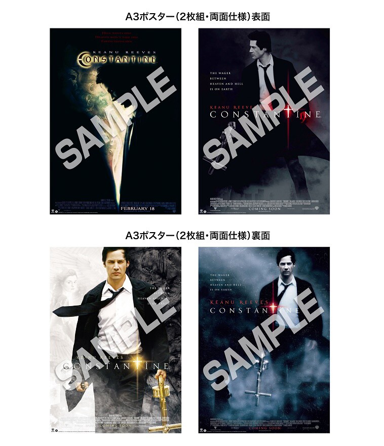 A3ポスター（2枚組 / 両面仕様） - キアヌ・リーヴス主演