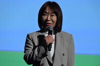 田中栄子