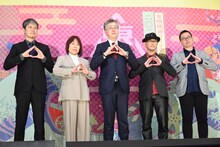 左から五十嵐真志（「宝島」プロデューサー）、田中栄子、吉村文雄、前田哲、久慈悟郎