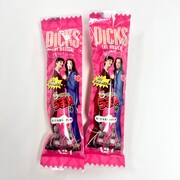 「ディックス!! ザ・ミュージカル」初日プレゼントのオリジナルうまい棒