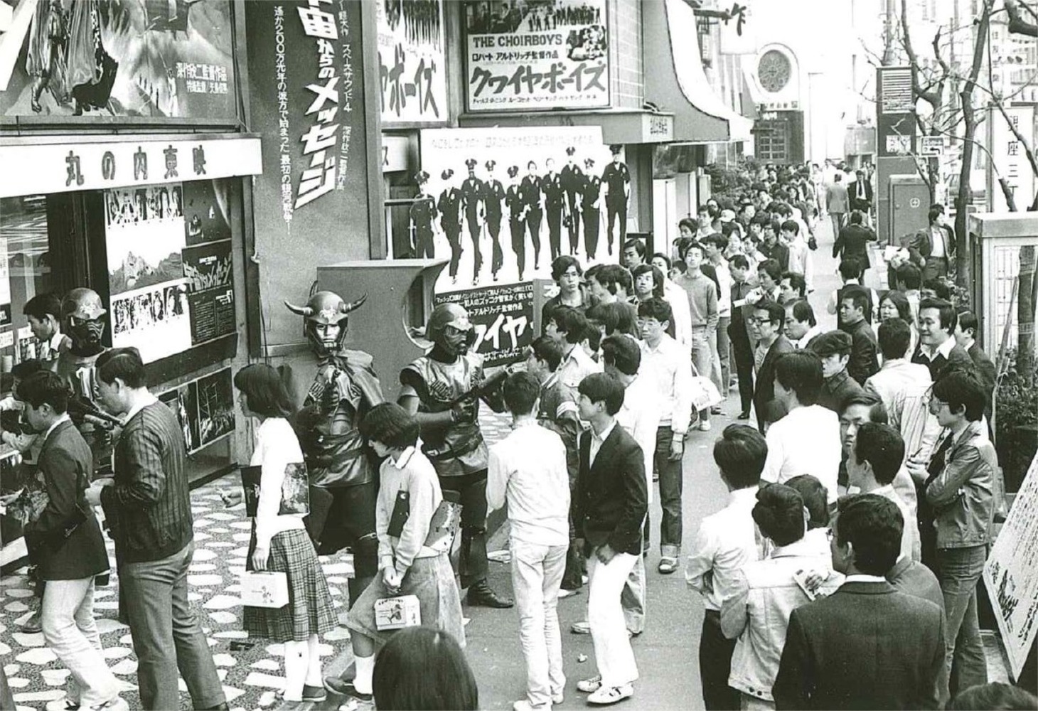 1978年「宇宙からのメッセージ」公開当時の様子