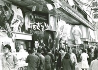 1973年「女囚さそり 701号怨み節」公開当時の様子