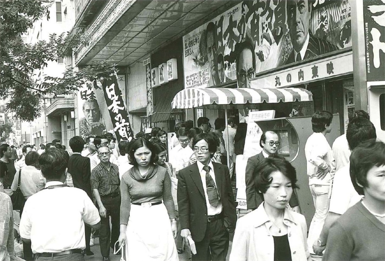 1978年「日本の首領（ドン） 完結篇」公開当時の様子