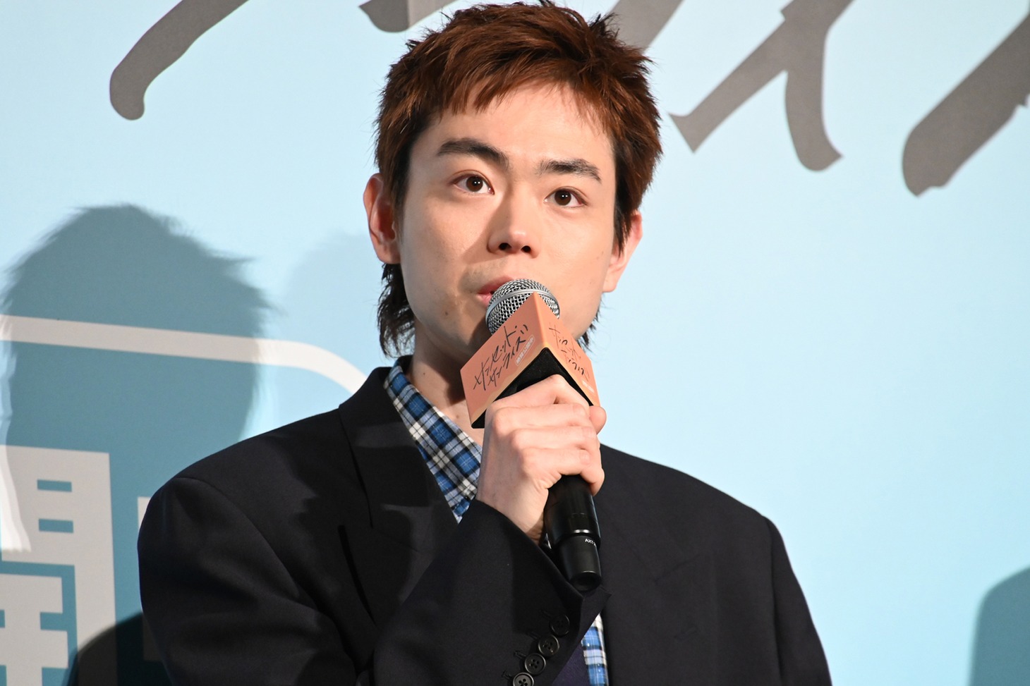 菅田将暉