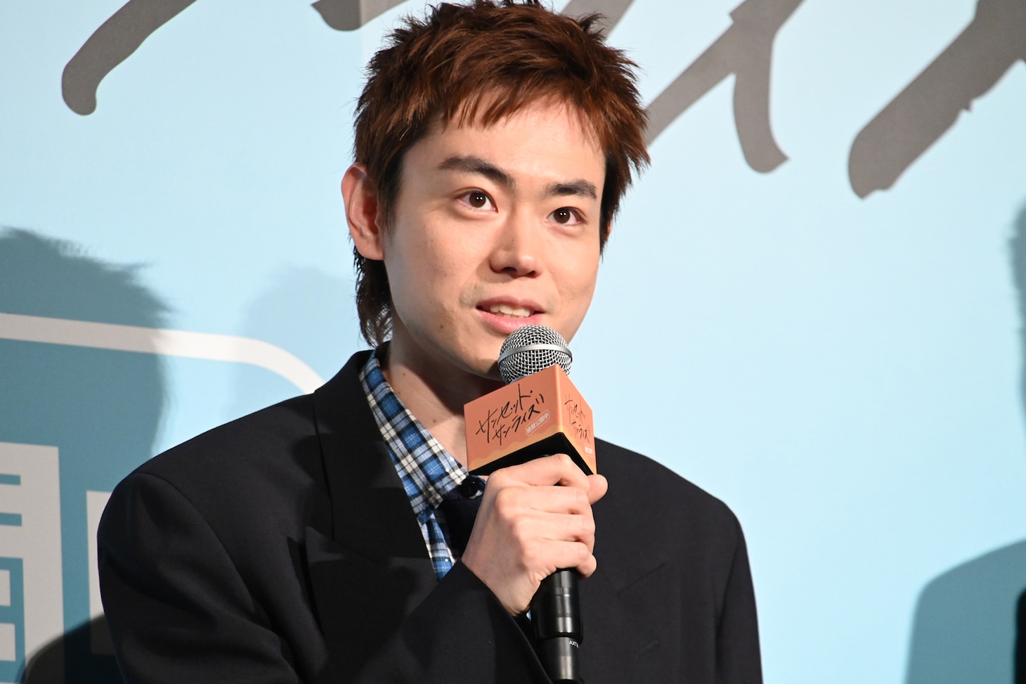 菅田将暉