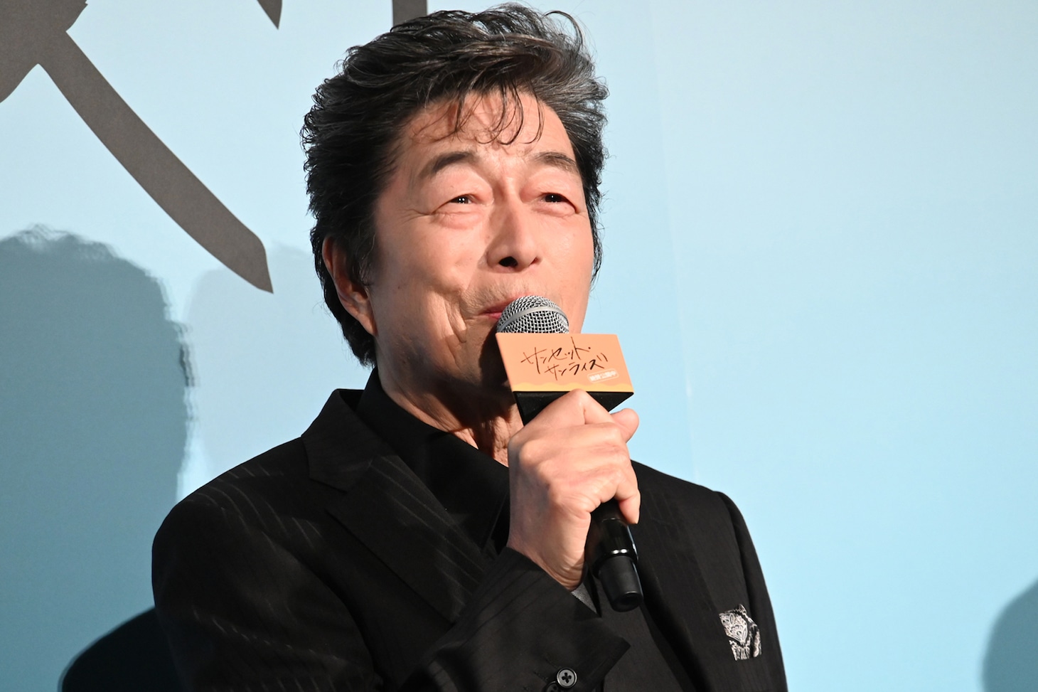 中村雅俊