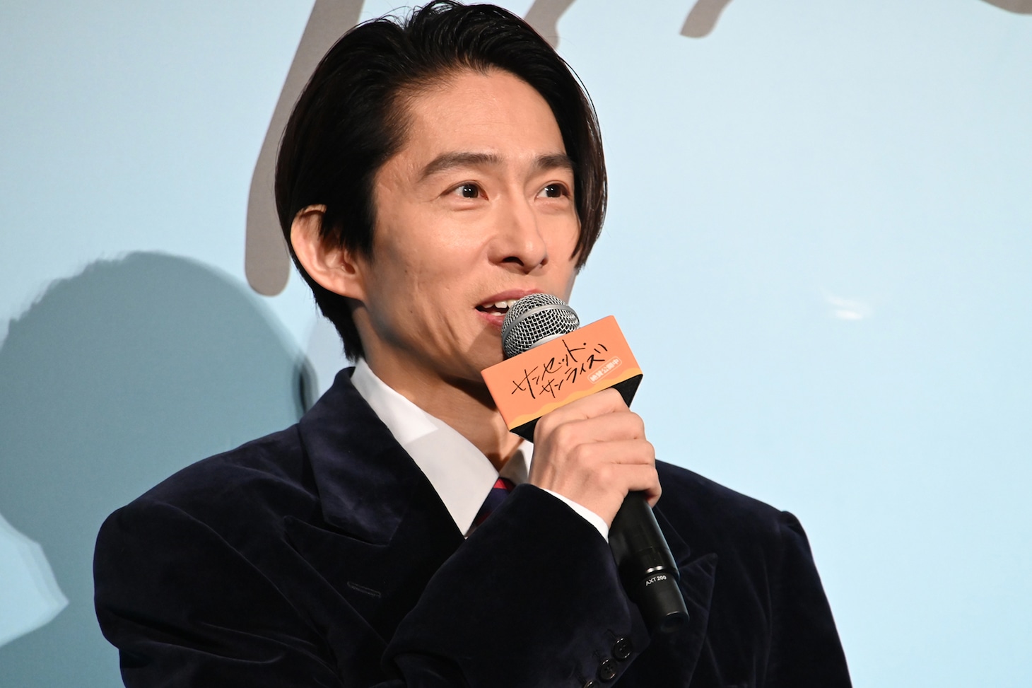 三宅健
