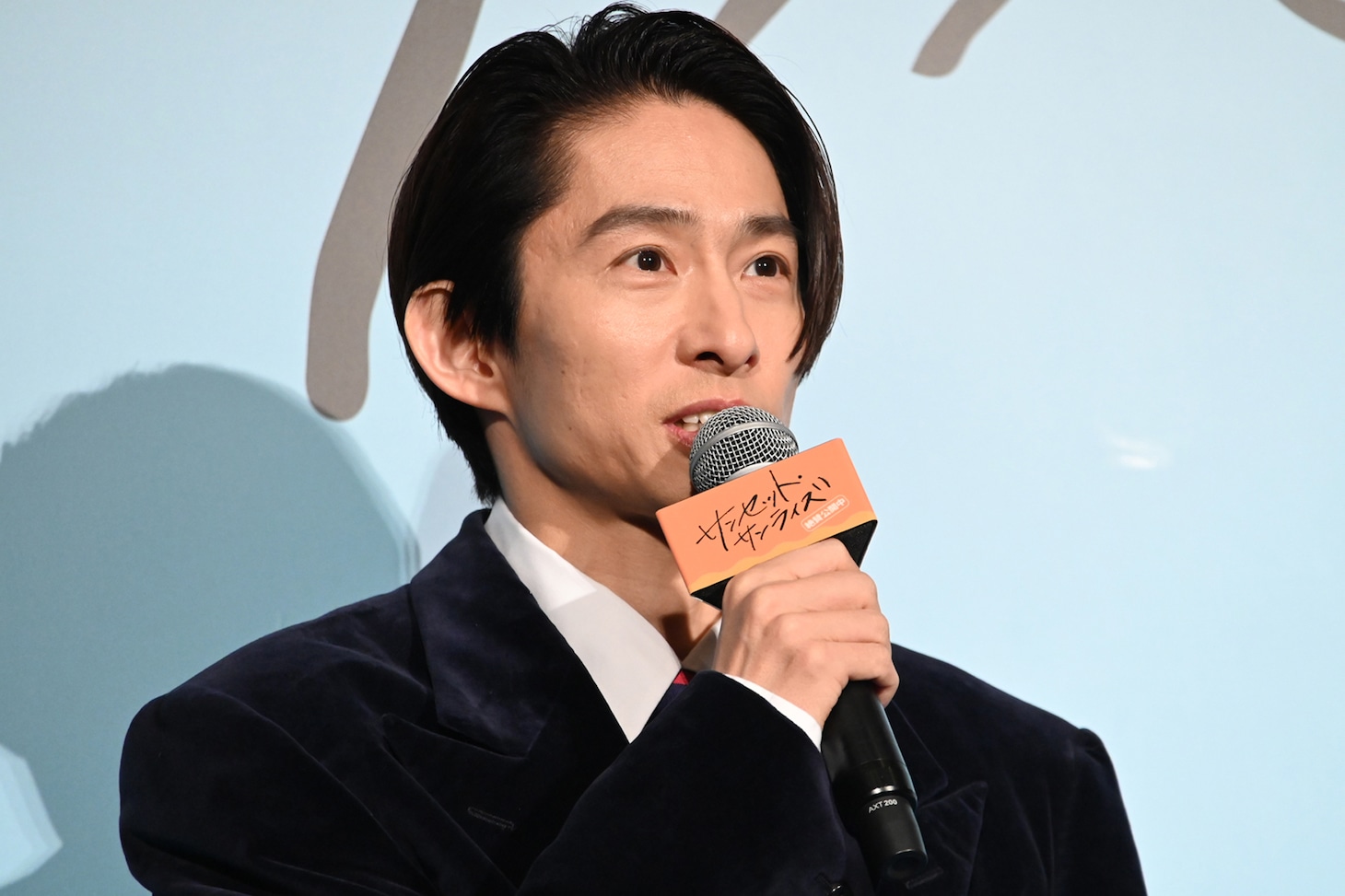 三宅健