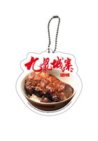 「トワイライト・ウォリアーズ 決戦！九龍城砦」叉焼飯アクリルキーホルダー