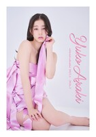 「新木優子オフィシャルカレンダー2025.4-2026.3」デスクタイプ表紙画像