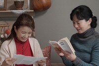 「連続ドラマW ゴールドサンセット」新場面写真