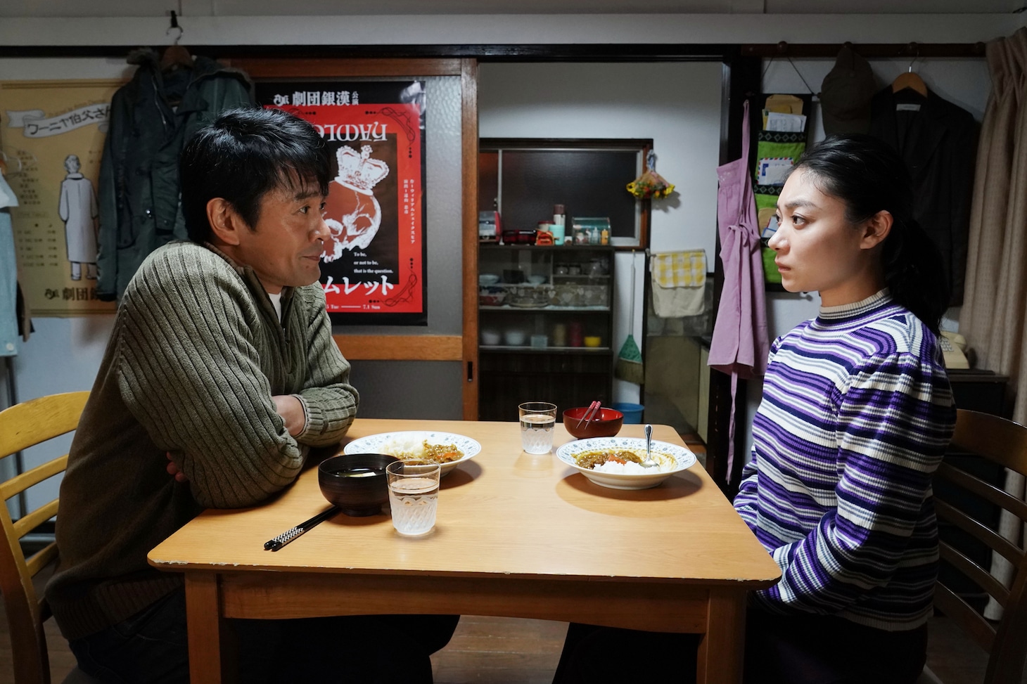 「連続ドラマW ゴールドサンセット」新場面写真