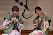 「極み!にっぽんの絶景温泉 ~美肌の湯 日光・湯西川温泉大人の癒し旅~」より、中村静香(右)と温泉はずき(左)