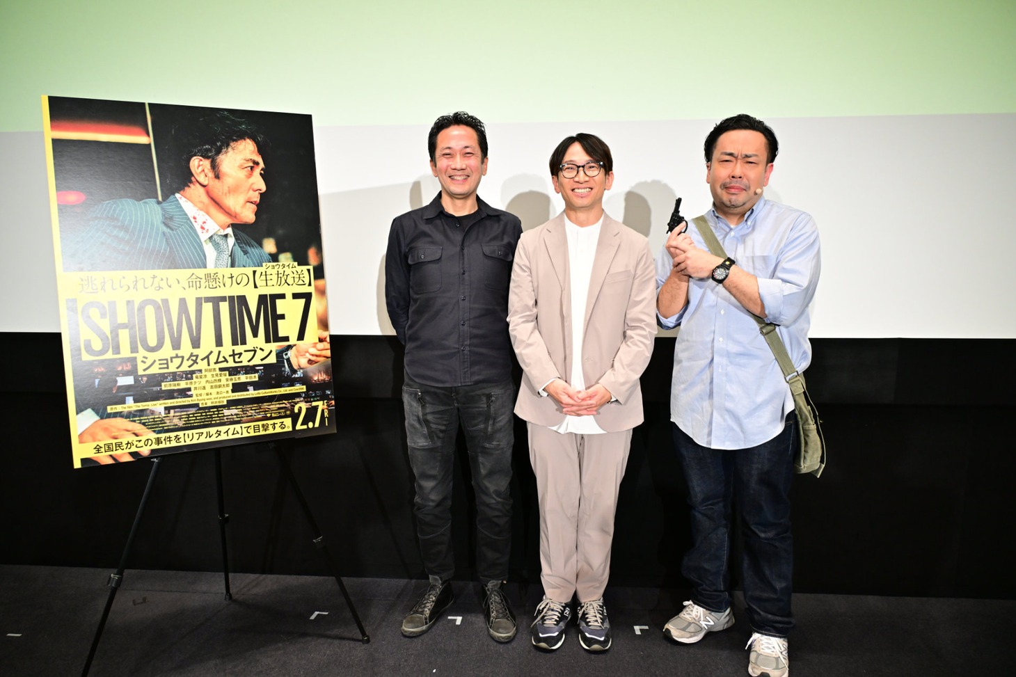 左から渡辺一貴、佐藤満春、岸学
