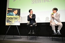 左から渡辺一貴、佐藤満春