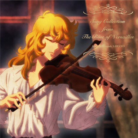「Song Collection from The Rose of Versailles」CDジャケット