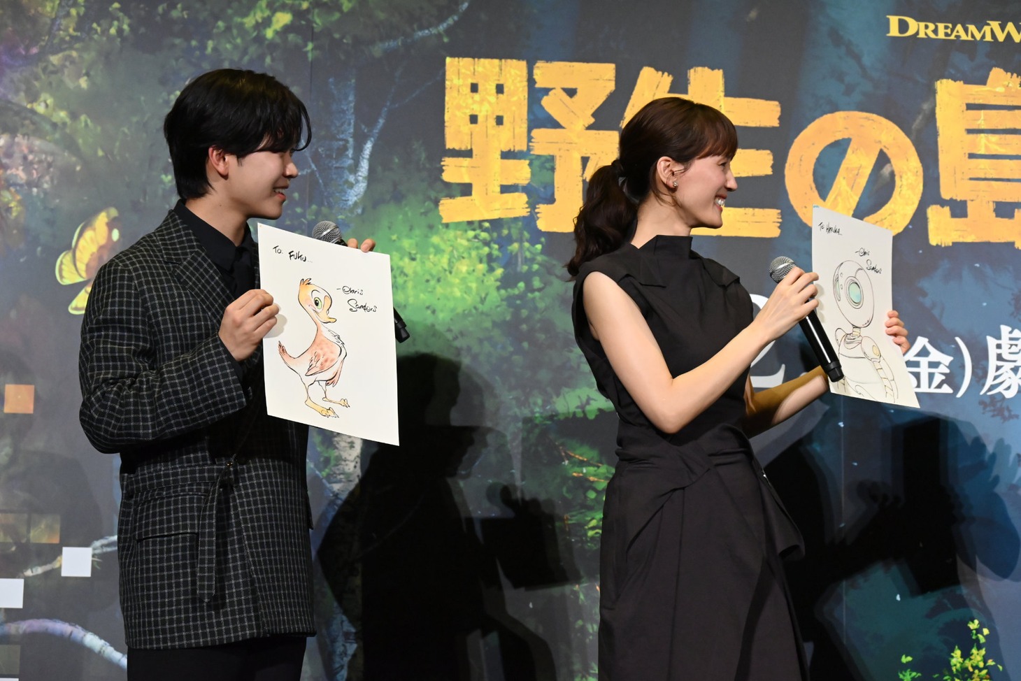 左から鈴木福、綾瀬はるか