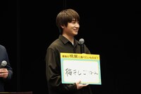 「最後の晩餐に食べたいものは？」という質問に「梅干しごはん」と答えた金子大地