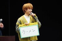 「最後の晩餐に食べたいものは？」という質問に「ラーメン」と答えた草川拓弥