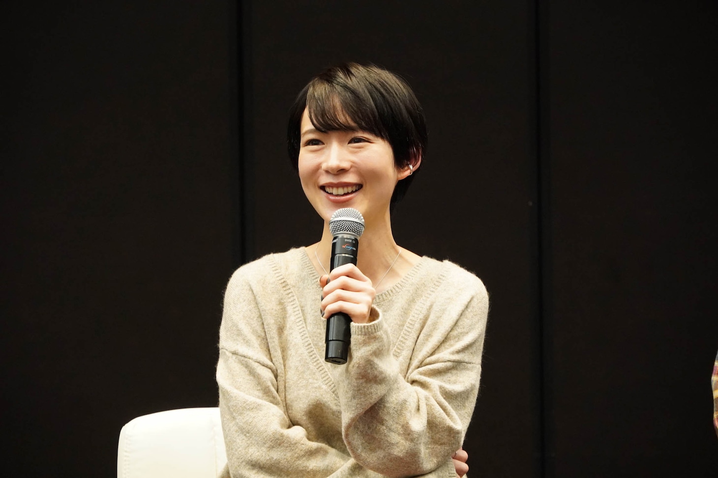 穂志もえか