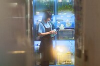 「いちばん星は遠く輝く」場面写真